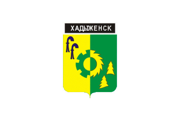 Хадыженск: герб. Хадыженск - заказать такси